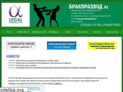 Sites similar to brakorazvod.kz