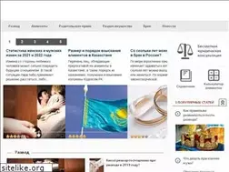 Sites similar to brakoved.ru