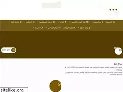 Sites similar to bralhyathem.org