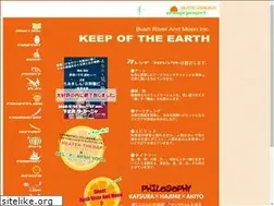 Sites similar to bram.co.jp
