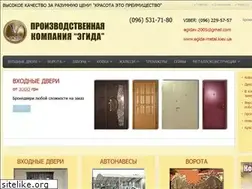 Sites similar to brama-steel.com