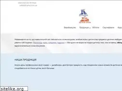 Sites similar to brama.com.ua
