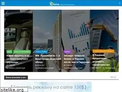 Sites similar to brama.org.ua