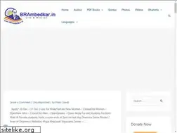 Sites similar to brambedkar.in