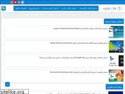 Sites similar to bramejyy.blogspot.com