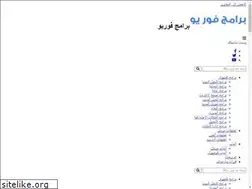 Sites similar to bramg4u.com
