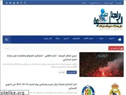 Sites similar to bramgna-el7loa.blogspot.com