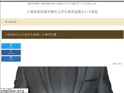 Sites similar to bramhallandmiles.com