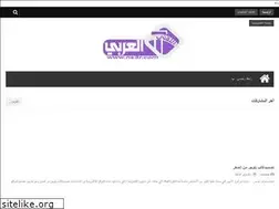 Sites similar to bramigi.blogspot.com