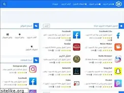 Sites similar to bramj-free.com