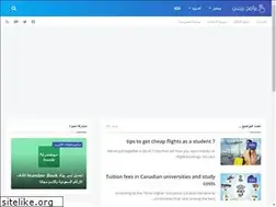 Sites similar to bramj-press.com