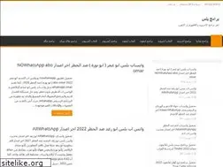 Sites similar to bramj4plus.com