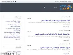 Sites similar to bramj4u.com