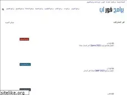 Sites similar to bramj4up.com