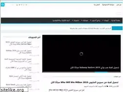 Sites similar to bramjak.net