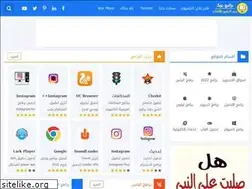 Sites similar to bramjbook.com