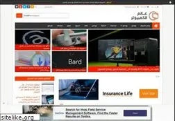 Sites similar to bramjcomputer.blogspot.com