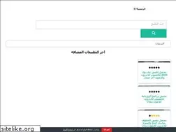 Sites similar to bramjfree.co