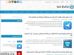 Sites similar to bramjgo.com