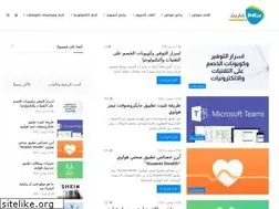 Sites similar to bramjinternet.com