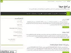 Sites similar to bramjmega.info