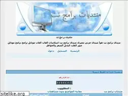 Sites similar to bramjnet1.yoo7.com