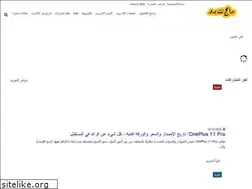 Sites similar to bramjnetpro.com