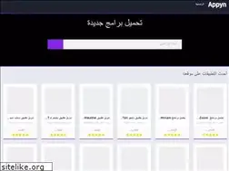 Sites similar to bramjnew.com