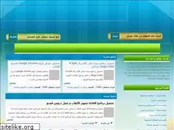 Sites similar to bramjpedia.net