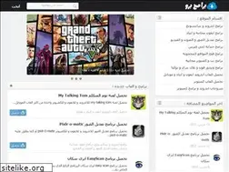 Sites similar to bramjpro.com