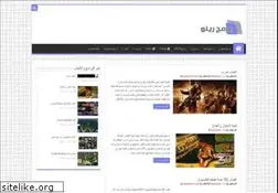 Sites similar to bramjreno.com