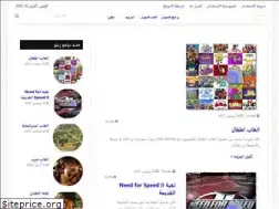 Sites similar to bramjryno.com