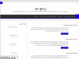 Sites similar to bramjseed.info
