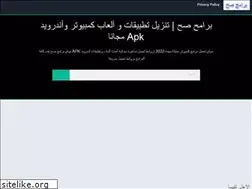 Sites similar to bramjsh.com
