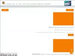 Sites similar to bramoinfo.com