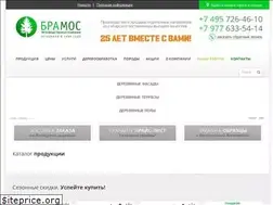 Sites similar to bramos.ru