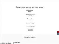 Sites similar to bramtech.ru