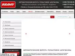 Sites similar to bramy.ru