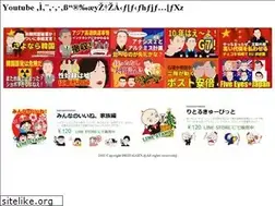 Sites similar to bran.jp