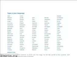 Sites similar to branah.com