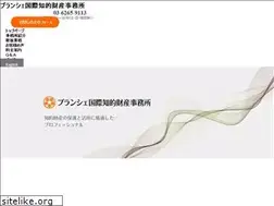 Sites similar to branche-ip.jp