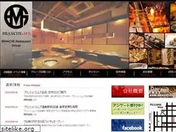 Sites similar to branche-ms.com