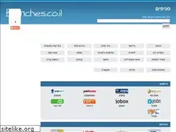 Sites similar to branches.co.il