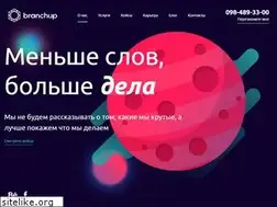 Sites similar to branchup.pro