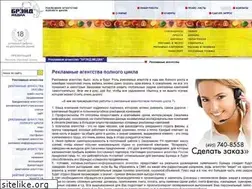 Sites similar to brand-agency.ru