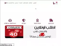 Sites similar to brand-ar.com