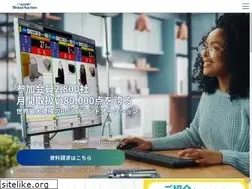 Sites similar to brand-auc.com