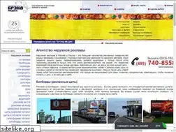 Sites similar to brand-city.ru