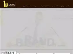 Sites similar to brand-company.ir