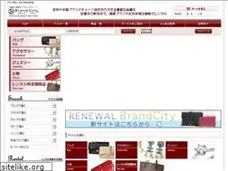 Sites similar to brand-daisuki.jp